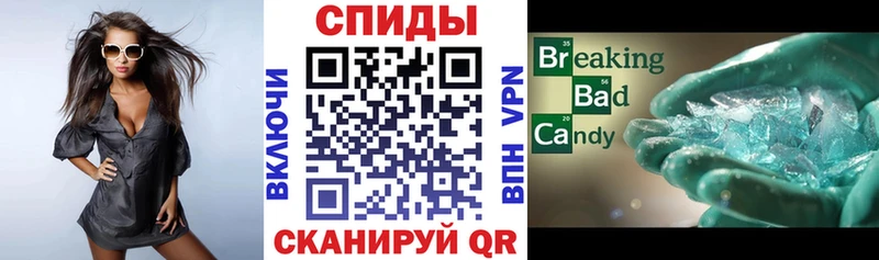 Купить где  Лакинск  Амфетамин Розовый 