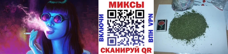Купить где  Лакинск  БУТИРАТ жидкий экстази 