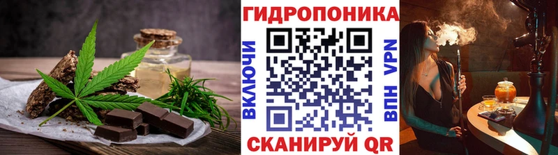 Купить где  Лакинск  Canna-Cookies марихуана 