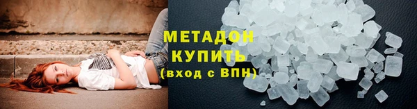 наркотики Пересвет