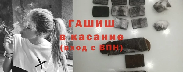 наркотики Пересвет