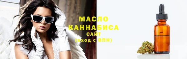 PSILOCYBIN Новосибирск