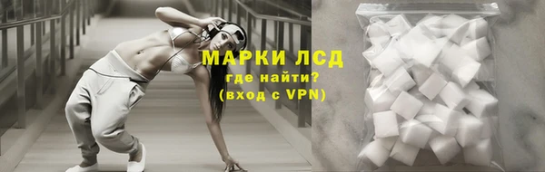 наркотики Пересвет