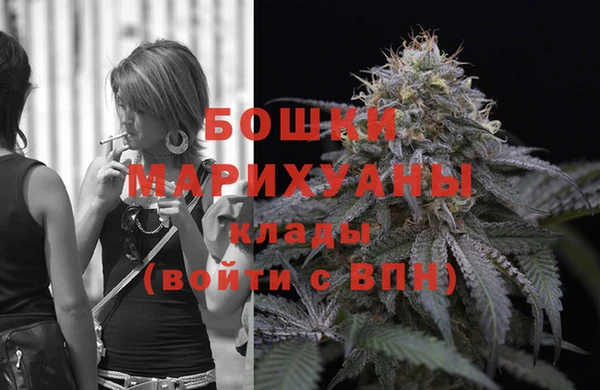 прущая мука Санкт-Петербург