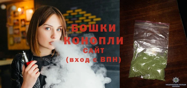 наркотики Пересвет